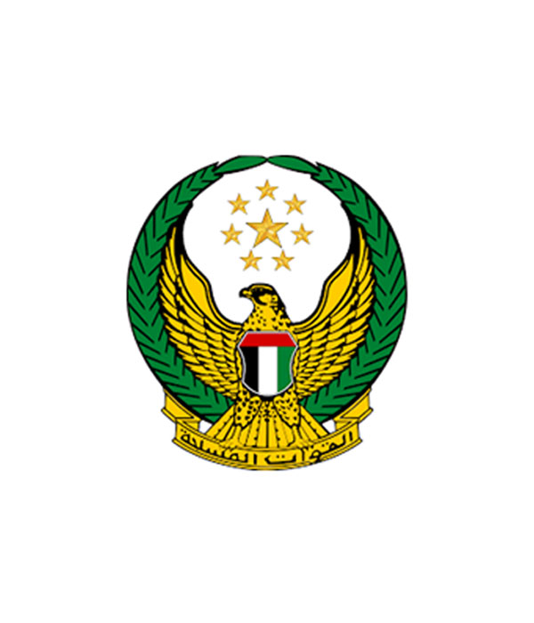 UAE Armed Forces